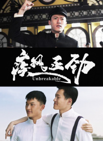 国产精品视_精品国产免费